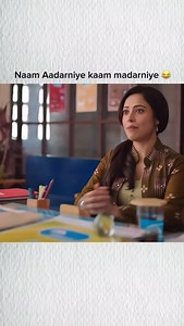 9.3K views · 5.9K reactions | Choti chatri hi to hai  | S Khan | Facebook