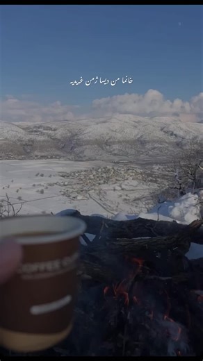 ‏Xanma mn barmalya mn 😍🖤 #Sam10 #brz #shray #barzan #snow @TikTok