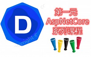 第12课lambda表达式Expression表达式-3.2-linq中where扩展方法本质