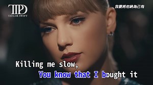 【Taylor Swift】 - Cruel Summer KARAOKE KTV字幕 伴奏