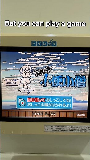 Public Toilet in Japan is NEXT Level🚽