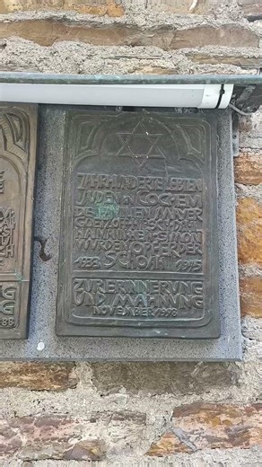 Еврейская память в Кохеме