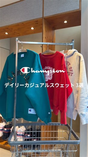 Champion Japan on Instagram: "【ワンマイルにピッタリ、デイリーカジュアルスウェット3選】 REVERSE WEAVE® HOODED SWEATSHIRT (C3-C117) WOMEN’S REVERSE WEAVE® CREW NECK SWEATSHIRT(CW-C003) ACTION STYLE CREW NECK SWEATSHIRT (C3-C012) #Champion #チャンピオン #25FW #スウェットコーデ #スウェットシャツ"