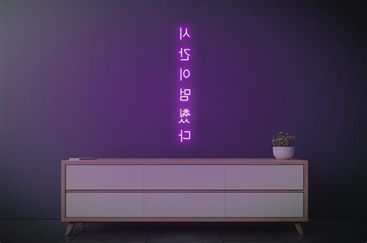 Battery Operated Led Hieroglyphics Neon Sign, Custom Japanese Chinese & Korean, Battery Powered Neon Light up Led Lamp Hieroglyphs - Etsy