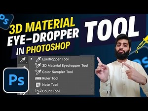 How to Use 3D Material Eyedropper Tool in Photoshop | 3D Material Drop Tool | Jobsapks