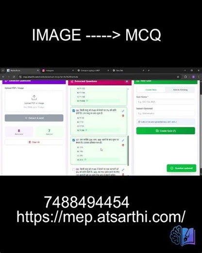 How to Create MCQs from Images Using AI | MEP AI Tutorial for Institutes | Smart Question Bank short