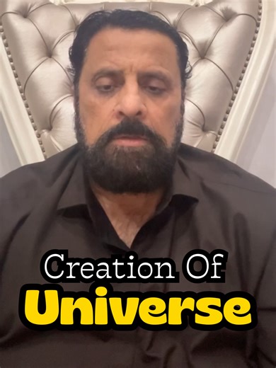 Exploring the Creation of the Universe