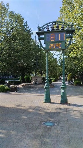 25 Celsius-fok - Reggel Debrecenben - belváros – 2026. június 10., 8:11 óra