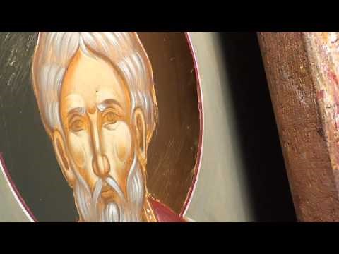 Iconography Tutorial: Painting the face