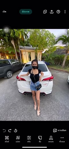 โทนแต่งรูป🍃#แอพpolarr