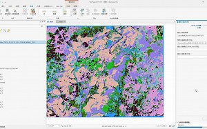 ArcGIS Pro 影像处理_监督&非监督分类