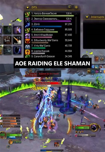 Elemental Shaman Raiding Guide Before the Patch