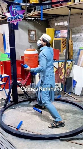 Falling Sticks | Catch Sticks | Stick Dropping Game