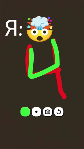 #rainbowfriends #bfdi #bfb #animation #memes #sprunki #incredibox