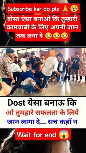 #shorts #shortvideo #comedy #tiktok #comedyvideo #anayavideo #cartoon #funnyshorts#bhoot#tiktokvideo