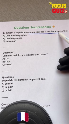 😜 Questions Surprenantes – Es-tu prêt pour l’imprévisible ? #QuestionsSurprenantes #QuizFun #CultureGénérale #Insolite #FaitsÉtonnants