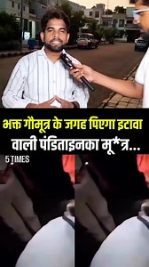 Ten Unknown Facts About #Films 1. The first film made in 1888 was "Rounday Garden Scene" directed by French inventor Louis Le Prince. 2. "The Squ Man" was the first Hollywood movie in 1911 directed by Oscar Epfel and Cecil B. DeMille. 3. The first 3D film was "The Power of Love" in 1922 directed by Nat G. DeVrich and Harry K. Fairl. 4. The first film with sound was "The Jazz Singer" in 1927 directed by Alan Crossland. 5. "Ambion" was the longest movie made in 2016, directed by Anders Weberg, wit