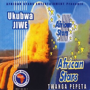 Walimwengu - African Stars Band & Twanga Pepeta: Song Lyrics, Music Videos & Concerts