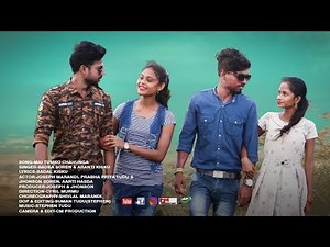 MAIN TUMKO CHAHUNGA FULL HD SANTHALI VIDEO 2019||