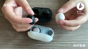 BT影音木耳玩机——Galaxy Buds全面评测（对比iconx2018）
