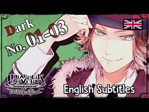 DIABOLIK LOVERS ☆ HDB - Laito [Dark 1-3] - ENG Subs