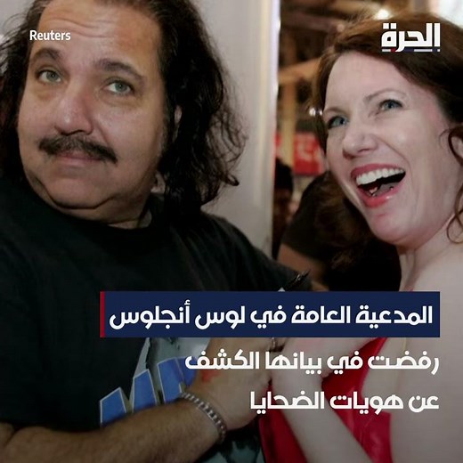 شارك بأكثر من ألفي فيلم.. ممثل إباحي شهير متهم بالاغتصاب