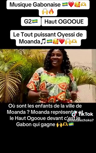 Musique Gabonaise : Célébration de la Culture Traditionnelle