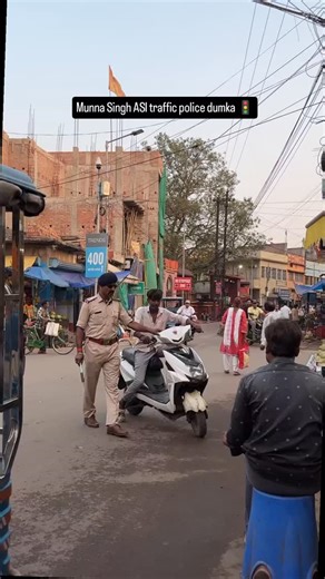 Munna Singh ASI traffic police dumka 🚦 | Munna Singh