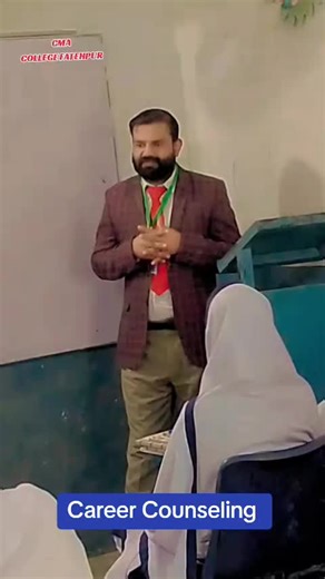 CMA Career Counseling Insights for Future Builders