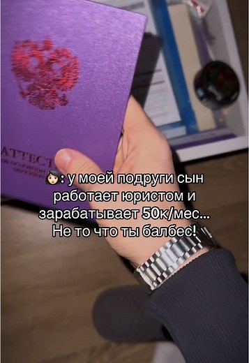 Organizing Documents at Home: Tips for Productivity