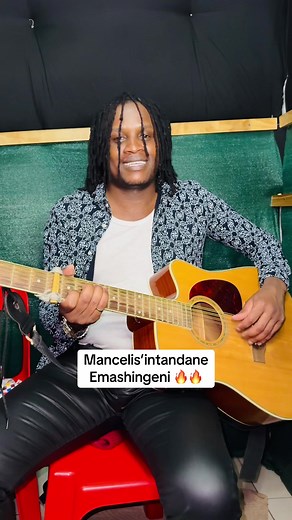 Mancelis’intandane - Emashingeni Music Release