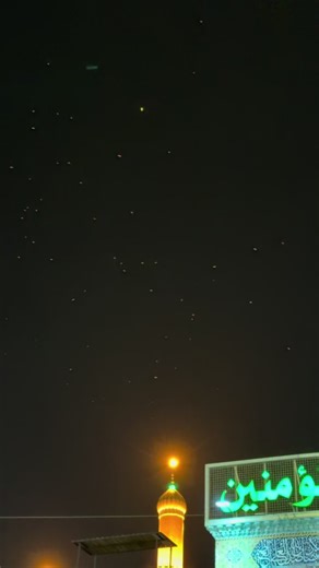 Angels has arrived tonight at mola Abbas e Almadar e Karbala 😢💔 Live from Karbala 14 March 2026 #Karbala #ImamHussain (AS) ‎#ربيع_الأخر ‎#حسين #ImamAli (AS) YaAbbas (AS) ‎ياعلي ‎الكفيل ‎كربلاء ‎يا_الله ‎ تصويري ‎ياحسين ‎يازهراء ‎ karbala reels iraq trendingreels shia bainulharamain ‎اسماء_الله_الحسنى ‎العتبة_العباسية_المقدسة ‎اللهم_عجل_لوليك_الفرج photography Fyp explore