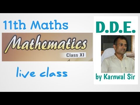 11th Maths: live class.
