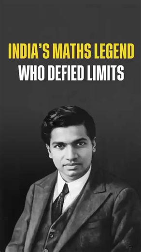 Remembering Srinivasa Ramanujan (1887-1920) on his death anniversary. An Indian mathematician often regarded as one of the greatest of all time, he made substantial contributions to mathematical analysis, number theory, infinite series, and continued fractions despite having almost no formal training.Over a century ago, the self-taught genius stunned his teacher by questioning whether zero divided by zero equals one a profound query that hinted at deeper mathematical truths.Ramanujan credited hi