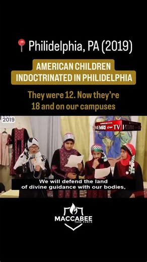 Pavel Romanov on Instagram: "Video of Philadelphia Muslim children chanting about beheadings resurfaces amid U.S. crackdown on Muslim Brotherhood! A shocking video showing young Muslim children reciting violent rhetoric has resurfaced on social media this week, drawing renewed attention to the Muslim American Society (MAS) just as the Trump administration takes unprecedented action against the Muslim Brotherhood network worldwide. The footage, originally filmed at a Muslim American Society event
