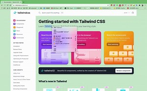 2021-web前端-vue-配合使用tailwindcss快速开发-现在流行这样子写代码了