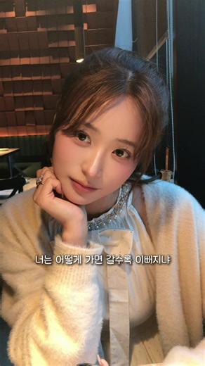 하노이 공주놀이 브이로그: 너의 미모에 질투