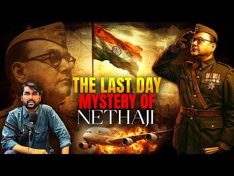 Netaji Subhas Chandra Bose: Death Mystery, INA & Full Biography | From Hitler's Germany to Japan 🇮🇳
