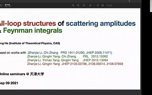 All-loop structures of scattering amplitudes and Feynman integrals