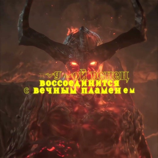 Тор ТРОЛЛИТ Суртура🤣 | Тор: Рагнарек | Montagem RITMADA #марвел #эдит #торрагнарек #шортс