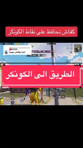 PERCY GAMING sur TikTok