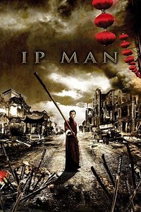 Ip Man (2010) Streaming - Where to Watch Online