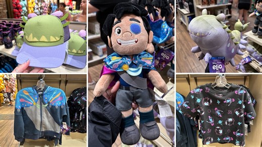 New Pixar's 'Elio' Apparel and Merchandise Collection at Walt Disney World - WDWNT