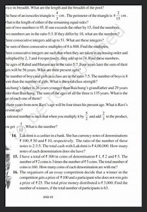 vice its breadth. What are the length and the breadth of the po... | Filo