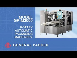 Rotary Automatic Packaging Machine GP-M3000