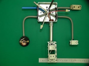 2019/2018/2017 Second Class Electrician Skill Test Candidate Question No. 11 Electrician Capture ...