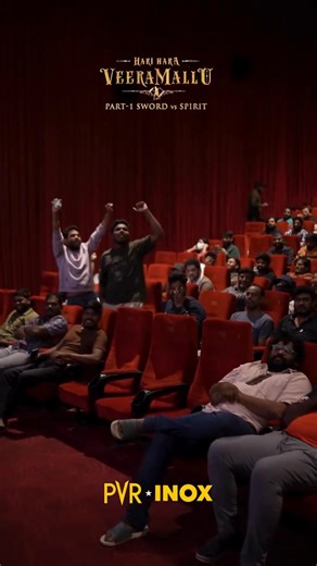5.5K views · 26 reactions | Fans can’t stop raving about Hari Hara Veera Mallu! ⚔️ From goosebumps moments to powerful dialogues, this one’s winning hearts everywhere.  #HariHaraVeeraMalluPart1SwordVsSpirit now screening at PVR INOX! Ticket link: https://cutt.ly/XwPDKwDs . . . #PawanKalyan #NidhhiAgerwal #NargisFakhri #BobbyDeol | PVR INOX Ltd | Facebook