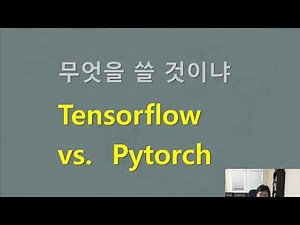 #3.1. Tensorflow vs. PyTorch