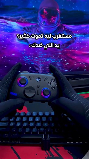 كله خسران !