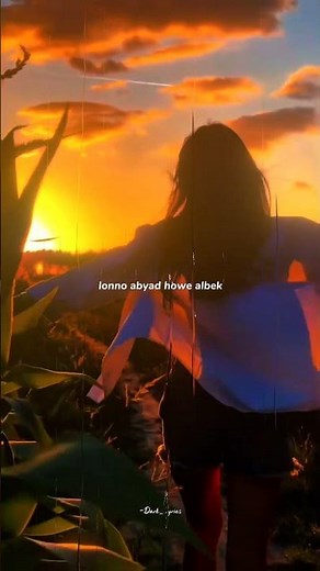 HADEL AHBEK - Issam Alnajjar | lyrics | aesthetic | english songs | Slowed | whatsapp status | Edit